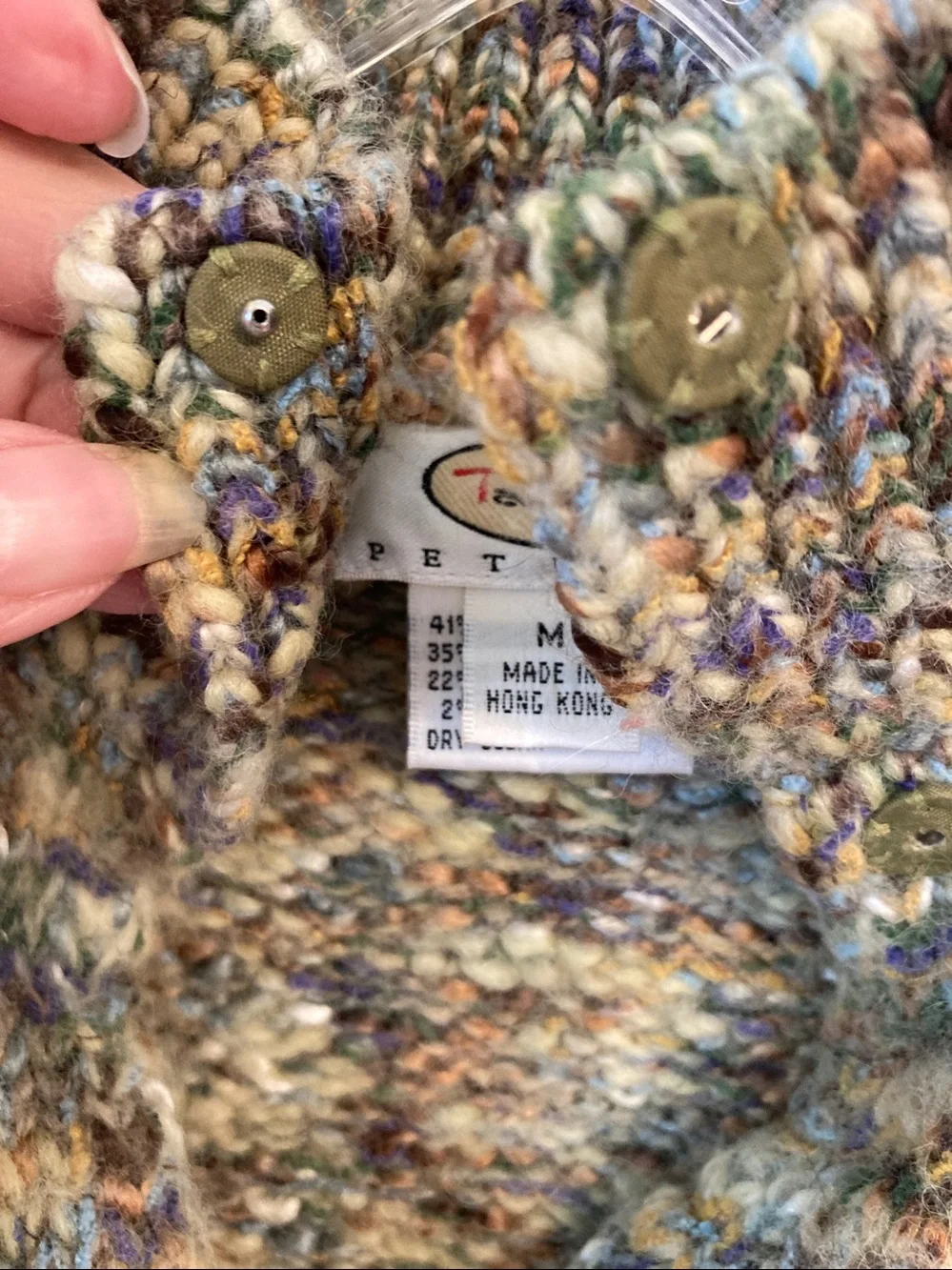Talbots Petite Multicolor Wool Blend Knit Button Vest - Green/Blue/Gold